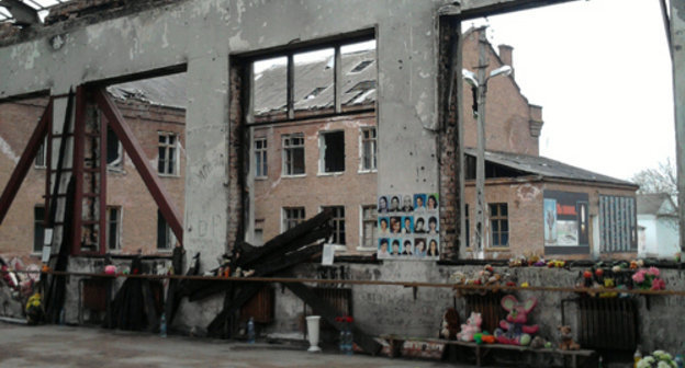 Gymnasium wall of School No. 1, Beslan, North Ossetia. Photo by "Caucasian Knot". 