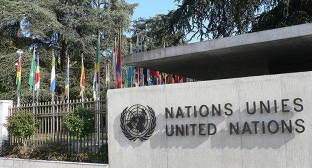 

The United Nations Office at Geneva. Photo: Tim Tabor, www.flickr.com/photos/tim166
