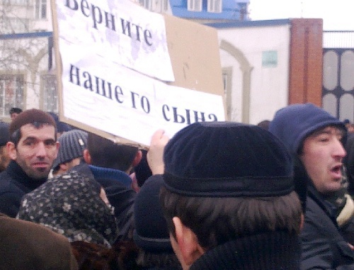 Ingushetia, Nazran. Spontaneous protest action against kidnappings. March 23, 2011. Photo by the Human Rights Centre "Memorial" (http://www.memo.ru)