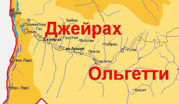 Dzheirakh District of Ingushetia. Source: www.ingushetia.org