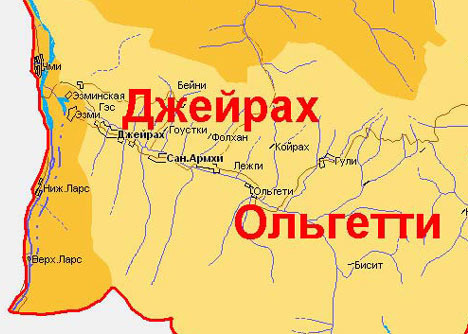 Dzheirakh District of Ingushetia. Source: www.ingushetia.org