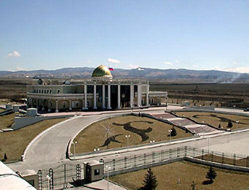 Residence of President of Ingushetia. Source: www.ingushetia.ru