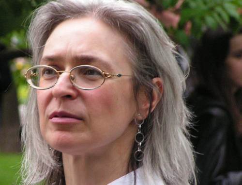 Anna Politkovskaya. Photo from www.dosh-journal.ru