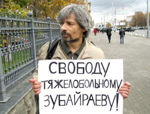 Yevgeny Frumkin, a picketer in defense of prisoner Zubair Zubairaev outside the FSIN building in Moscow, October 13, 2011. Photo by Yaroslav Kozulin for the "Caucasian Knot"