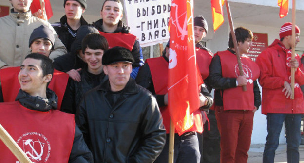 Communists of Dagestan at the protest action against election outcomes; Makhachkala, December 6, 2011. Photo by Timur Isaev for the "Caucasian Knot"
