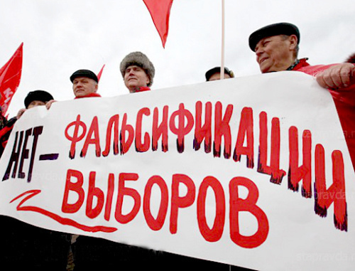 Stavropol, December 18, 2011; participants of the rally "For Honest Elections". Photo by Eduard Kornienko, www.stapravda.ru
