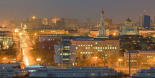 Rostov-on-don. Photo by http://en.wikipedia.org