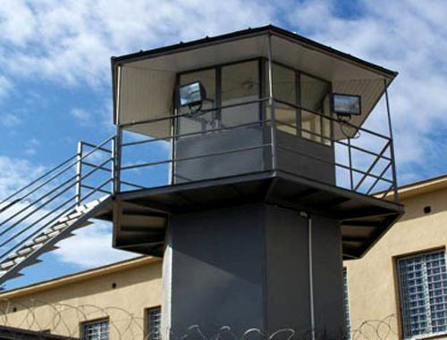 Prison tower. Courtesy of the http://pik.tv