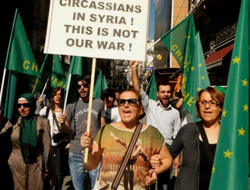 Rally in support of Syrian Circassians. Istanbul, Turkey, September 23, 2012. Photo from http://cherkessia.net
