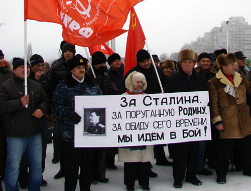 December 20, 2009, Rostov-on-Don, rally of the CPRF in honour of the 130th birthday of Joseph Stalin. Courtesy of the press centre of the Rostov Regional Committee of the CPRF