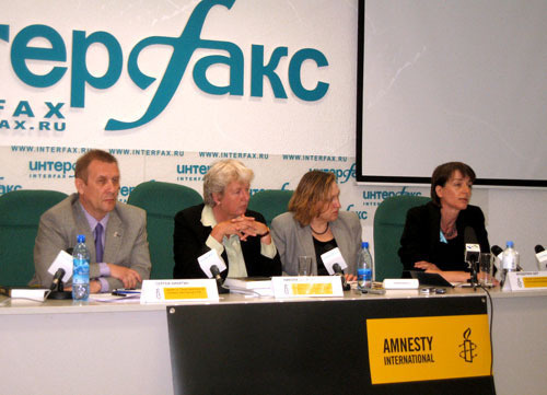 Report of Amnesty International, 28 May 2009. Photo of "Caucasian Knot"