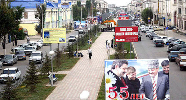 Grozny. Source: www.chechnyafree.ru
