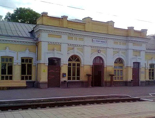 Railway station Georgievsk, Stavropol Territory. Photo by Alyon Katin, http://ru.wikipedia.org/