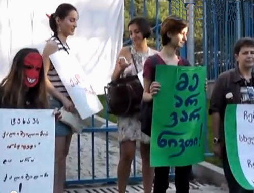 The action demanding to "close the Virginity Institute". Tbilisi, July 30, 2013. Photo: screenshot of the video by the "Caucasian Knot"
