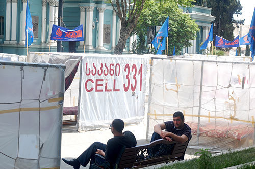 Georgian opposition at the Rustaveli ave. Photo of "Caucasian Knot"
