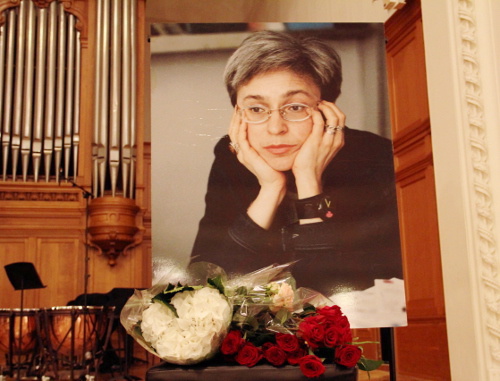 Portrait of Anna Politkovskaya at the ceremony of granting the National Award "Tuning Fork" in the Great Hall of the Music Conservatory. Moscow, September 8, 2013. Photo by Magomed Tuayev