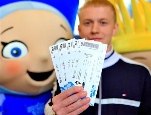 Tickets for the Olympic competitions. Photo http://www.krasnodar-region.com/