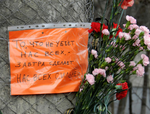 Inscription on a road post at the spot of the terror act. Volgograd, January 1, 2014. Photo by Tatyana Filimonova for the "Caucasian Knot"