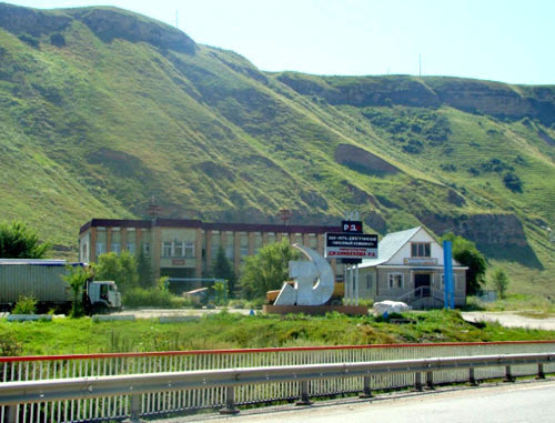 The Ust-Djegutin District of the Karachay-Cherkessian Republic. Photo: the official site of the administration of the Ust-Djegutin District of the KChR, http://udmunicipal.ru/