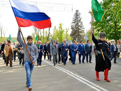 The festivities on the Day of the State Flag of the Republic Adygea. Maikop, April 25, 2014. Photo: the official site of the executive government of the Republic Adygea, http://www.adygheya.ru/