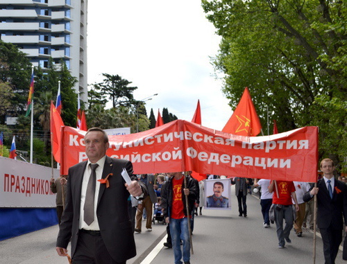 The column of the Communist Party of the Russian Federation in May Day demonstration. May 1, 2014. Photo by Svetlana Kravchenko