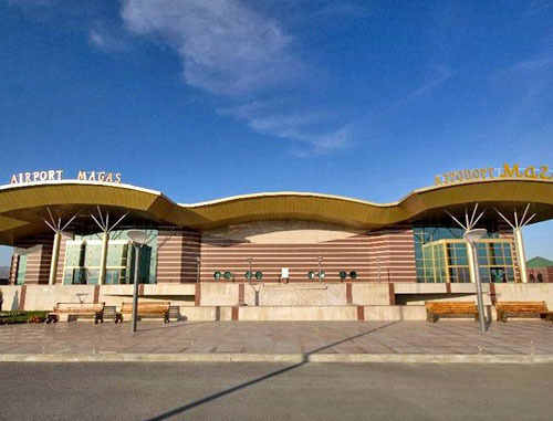 Magas airport, Ingushetia.  Photo by Evgeny Shevtsov, http://commons.wikimedia.org