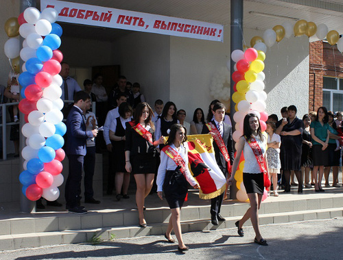 ‘Last Bell’ event. Vladikavkaz, May 24, 2014. Photo: http://www.vladikavkaz-osetia.ru 