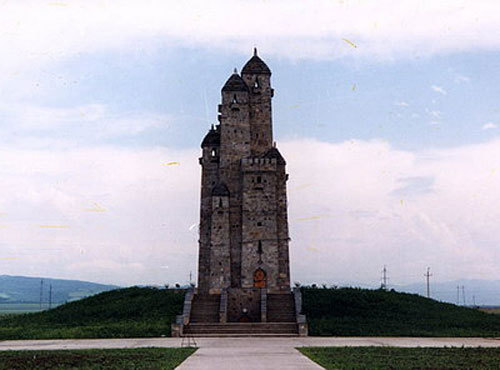 Ingushetia, Nazran. Photo by http://ru.wikipedia.org