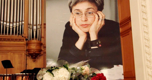Portrait of Anna Politkovskaya at the awarding ceremony of "Kamerton" (Tuning Fork) in the Grand Hall of conservatoire. Moscow, September 8, 2013. Photo by Magomed Tuaev for the "Caucasian Knot"