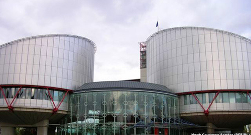 European Court of Human Rights (ECtHR). Photo: RFE/RL http://www.radioazadlyg.org/content/article/25039451.html
