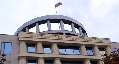 The building of the Moscow City Court (MCC). Photo by Nina Tumanova for the "Caucasian Knot"