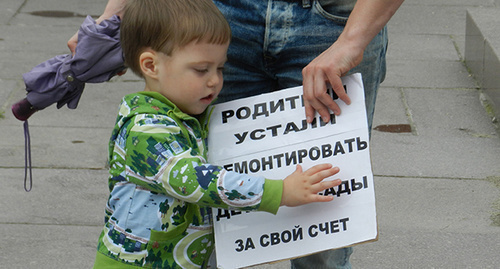 A child at the protest action, May 30, 2015. Photo by Tatiana Filimonova for the ‘Caucasian Knot’. 