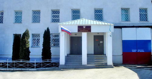 SIZO-1 (pre-trial prison) of Nalchik. Photo http://www.07.fsin.su/structure/sizo.php
