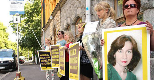 Amnesty International holds commemoration of Estemirova in European cities. July 15, 2015. Photo http://amnesty.org.ru/ru/2015-07-16-natalia/