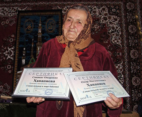 Sakinat Khanapieva – "the strongest grandmother in the world". Photo by Evgeniy Kostin 
