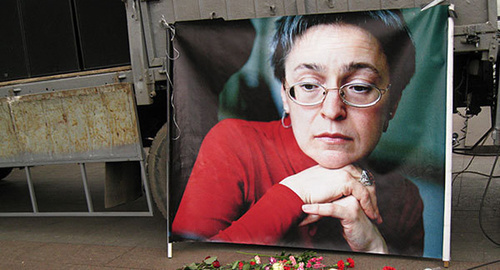 Poster with Anna Politkovskaya photo, Chistoprudny boulevard, Moscow, 2009. Photo from the ‘Caucasian Knot’ archive. 