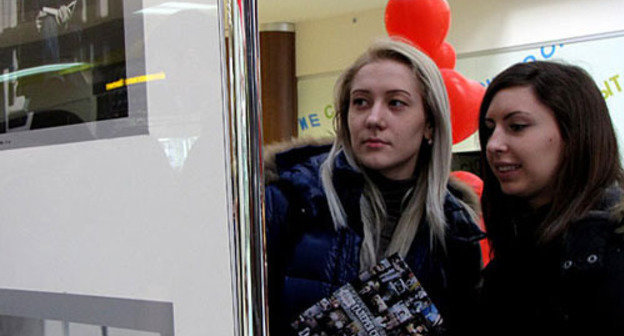 Opening of Photo Exhibition "Gallery of Hears". "Golden Babylon" Centre, Rostov-on Don, February 17, 2010. Photo by the "Caucasian Knot"