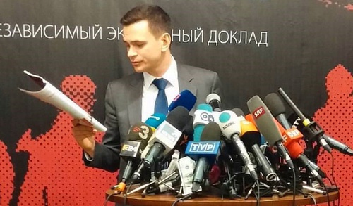 Ilya Yashin at the presentation of his report on Ramzan Kadyrov. February 23, 2016. Photo: Facebook.com/yashin.ilya