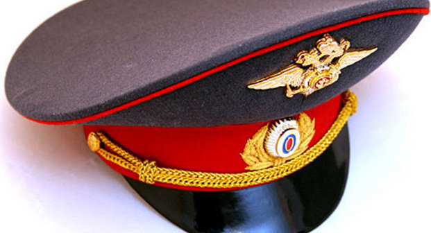 Militiaman's peaked cap. Photo by http://photos.grabli.net