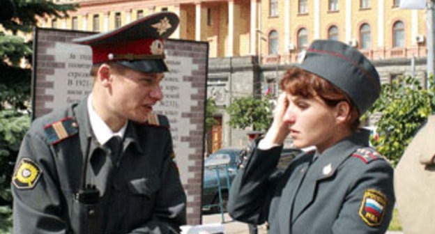 Foto from site http://skavkaz.rfn.ru/