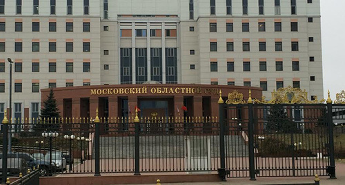 Moscow Regional Court. Photo by Yulia Buslavskaya for the ‘Caucasian Knot’. 