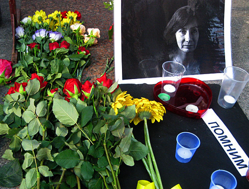 Moscow, Chistoprudny Boulevard. Action in memory of Natalia Estemirova, July 15, 2010. Photo by the "Caucasian Knot"