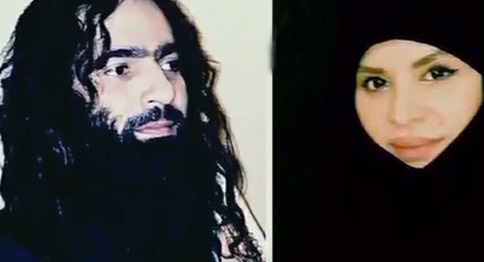 Khazan (Aza) Bataeva, a Chechen singer, and her husband. Screenshot of a video by the user Chechnya 95 https://www.youtube.com/watch?v=iX2wxtPmYFQ