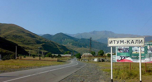 The entrance to Itum-Kali. Photo: http://www.itumkali.com/tag/administraciya-itum-kali/feed