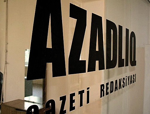  Logo of the oppositional newspaper "Azadlyg". Turkhan Kerimov for the "Caucasian Knot"