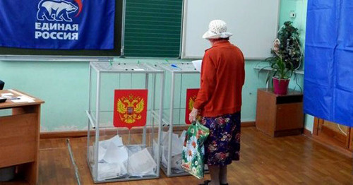 Voting at a polling station in Astrakhan. Photo: astrakhan.er.ru