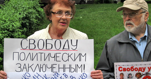 Participants of the rally in support of political prisoners in Rostov-on-Don, May 6, 2015. Photo by Konstantin Volgin for the ‘Caucasian Knot’. 