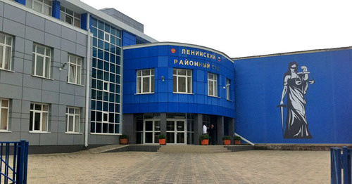 The Leninsky District Court of Vladikavkaz. Photo http://leninsky.wlk.sudrf.ru/"