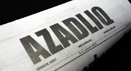 An issue of the newspaper "Azadlyg". Photo: Azadliq.info