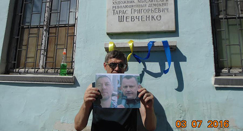 Igor Stenin at the house of Taras Shevchenko. Photo by Elena Grebenyuk for the ‘Caucasian Knot’. 